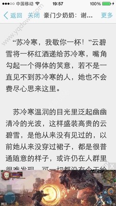 乐鱼体育手机官网